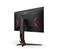 AOC AGON 24G2SPU - 738363 - zdjęcie 10